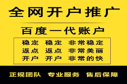 探索SEM优化公司如何提高广告转化率