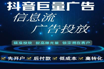 竞价托管助力品牌成长：经典案例剖析